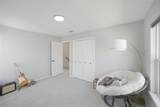 1315 Quail Park Dr - Photo 15