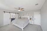 1315 Quail Park Dr - Photo 20
