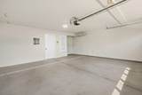 1010 Rundberg Ln - Photo 15
