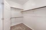 170 Silver Glen Dr - Photo 14