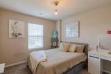 17020 Lathrop Ave - Photo 25