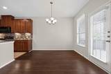 3040 Freeman Park Dr - Photo 23