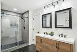 205 N Boone Valley Dr - Photo 14