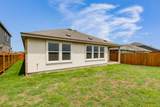 2000 Gilmer Way - Photo 31