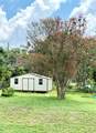 2203 Post Oak Rd - Photo 13
