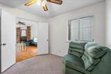 1617 Braker Ln - Photo 16