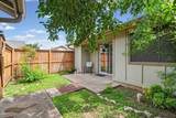 1617 Braker Ln - Photo 25