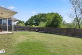 6809 Ellsworth Walk - Photo 35