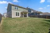 6809 Ellsworth Walk - Photo 36