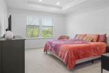 6809 Ellsworth Walk - Photo 5