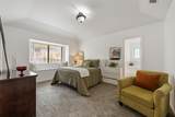 2000 Twilight Dr - Photo 9