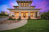 105 Willow Hill Dr - Photo 1