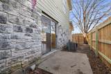 2203 Creekside Ln - Photo 14