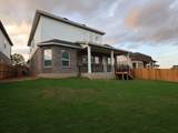 4008 Fulton Dr - Photo 25