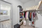 233 New Hampton Way - Photo 14