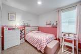 233 New Hampton Way - Photo 15