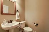 226 Hudson Ln - Photo 14