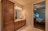 226 Hudson Ln - Photo 18