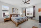 1617 Quynn Ln - Photo 17