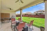 1617 Quynn Ln - Photo 31
