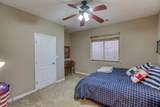 333 Sandy Mountain Dr - Photo 15