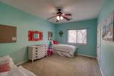 333 Sandy Mountain Dr - Photo 17