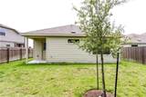 5916 Kennedy St - Photo 21