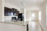 5916 Kennedy St - Photo 3