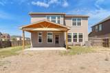 401 Briarfield Dr - Photo 32