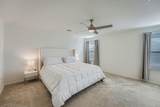 6313 Carriage Pines Dr - Photo 13