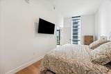 70 Rainey St - Photo 10
