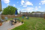 5220 Hutchinson Dr - Photo 14