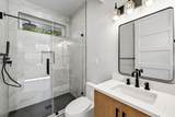 100 Odell St - Photo 8