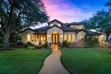 1805 Lakecliff Hills Ln - Photo 1