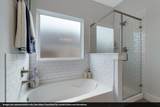 213 Beaver Creek Dr - Photo 20
