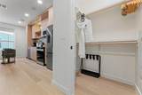 2323 Lamar Blvd - Photo 19