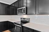 112 Cherry Blossom Ln - Photo 11