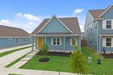 112 Cherry Blossom Ln - Photo 4
