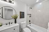 4402 Dove Springs Dr - Photo 16