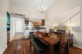 3404 American Dr - Photo 6