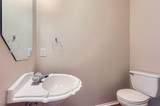 909 Park St - Photo 17