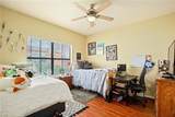 2505 San Gabriel St - Photo 15