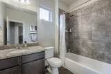 418 High Tech Dr - Photo 19