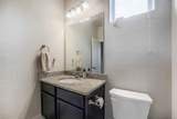 418 High Tech Dr - Photo 21