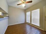 2901 San Jacinto Boulevard - Photo 1