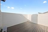 2606 Wilson St - Photo 21