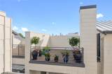 2606 Wilson St - Photo 23