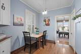1543 Clark St - Photo 13