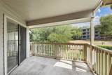 2450 Wickersham Ln - Photo 9
