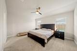 1117 Tipton St - Photo 17